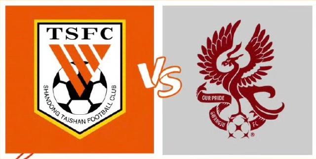 星空体育官网-光州主帅：已研究山东录像主打边路 目标亚冠8强