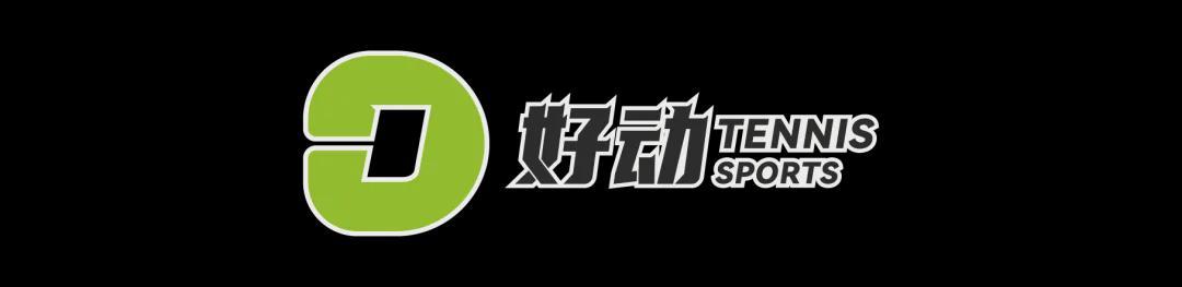 网球天堂没错了！萨巴伦卡好事成双逆转莱巴金娜 辛纳集齐大师赛六项硬地冠军解锁新成就